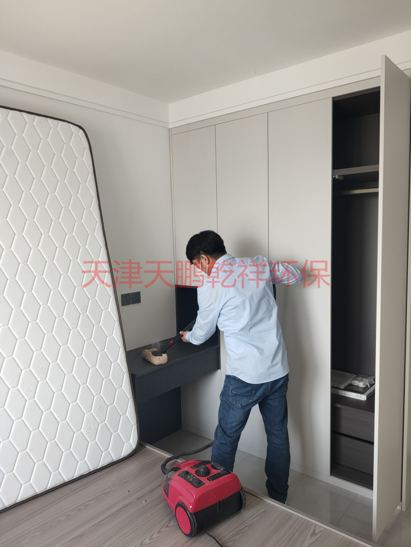 华宇御熹台小区家庭治理